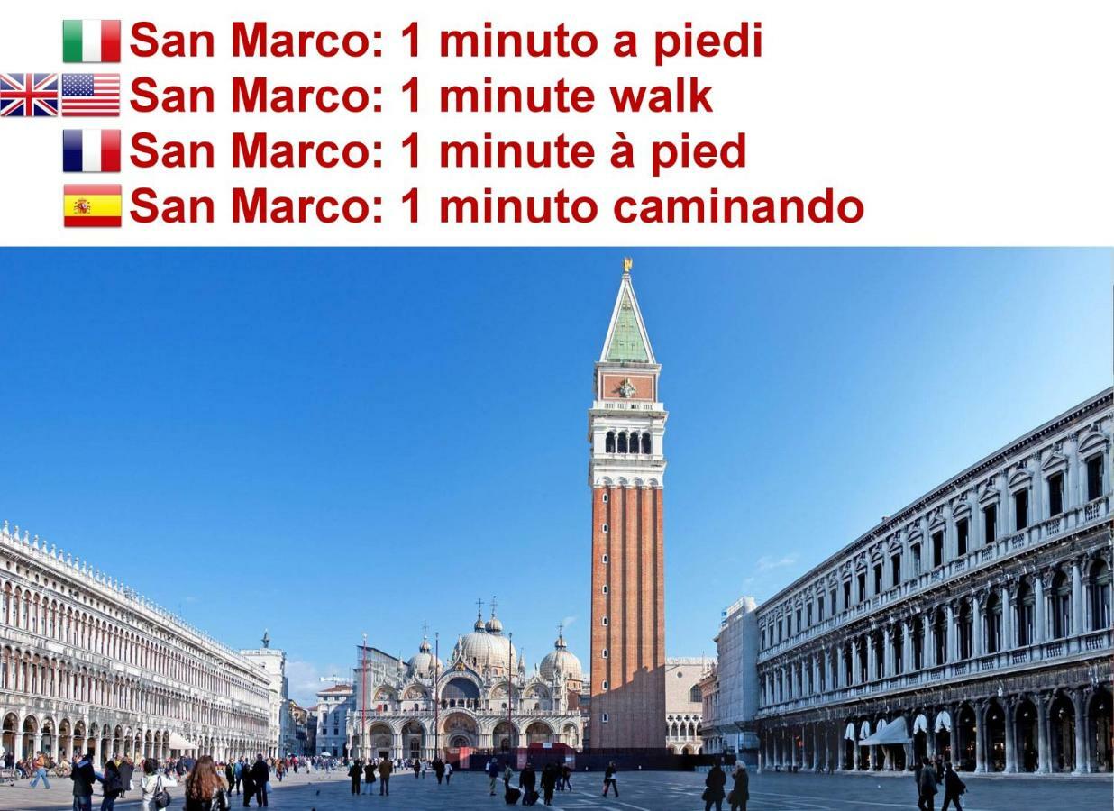 Calle Dei Fabbri San Marco Apartment Benátky Exteriér fotografie